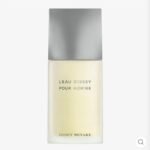ISSEY MIYAKE L'EAU DISSEY POUR HOMME EDT